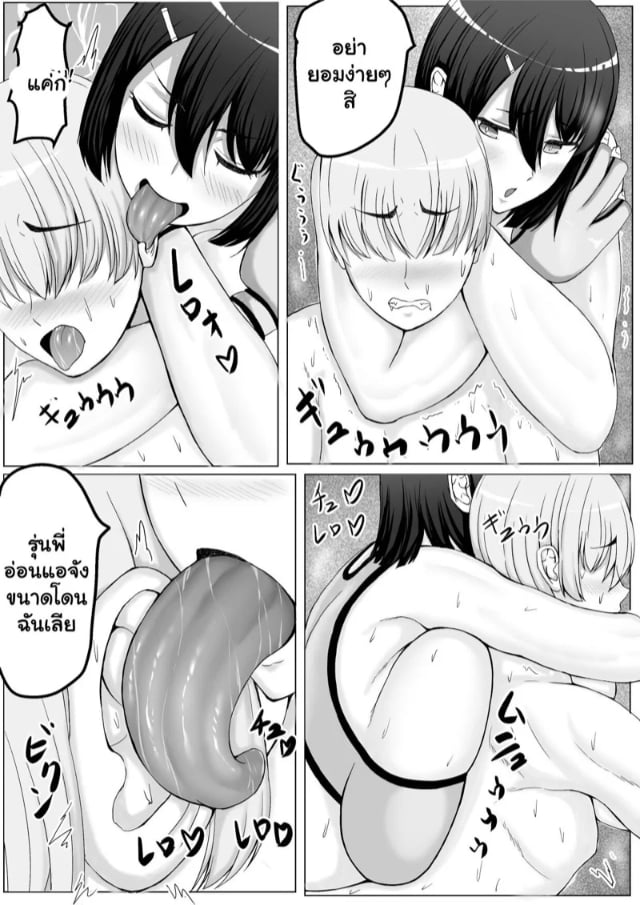0004.jpg