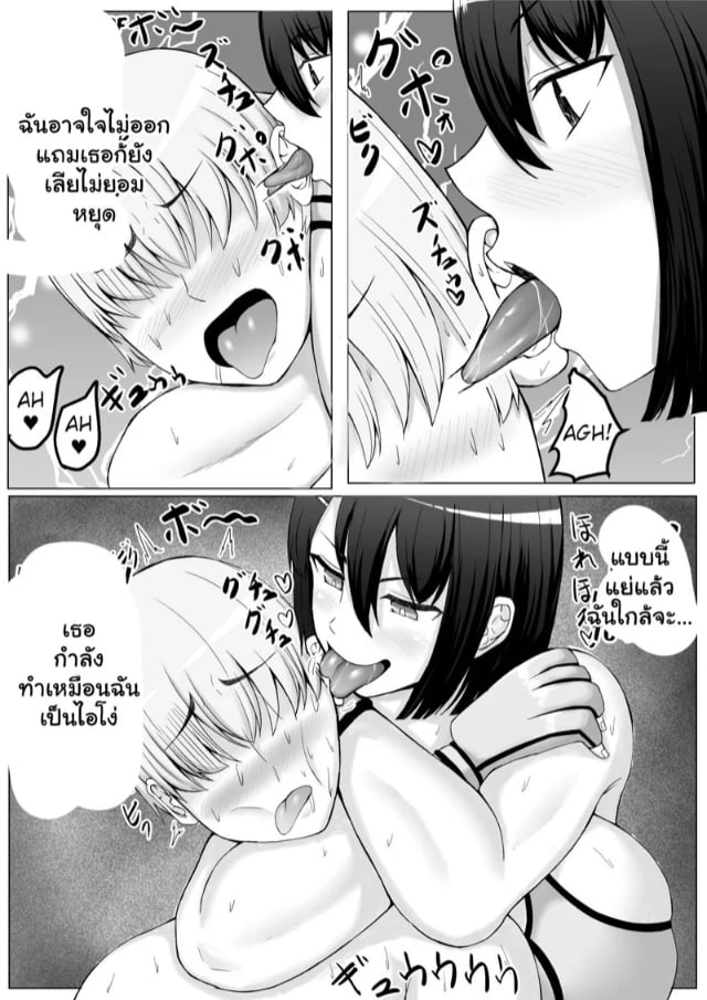 0005.jpg