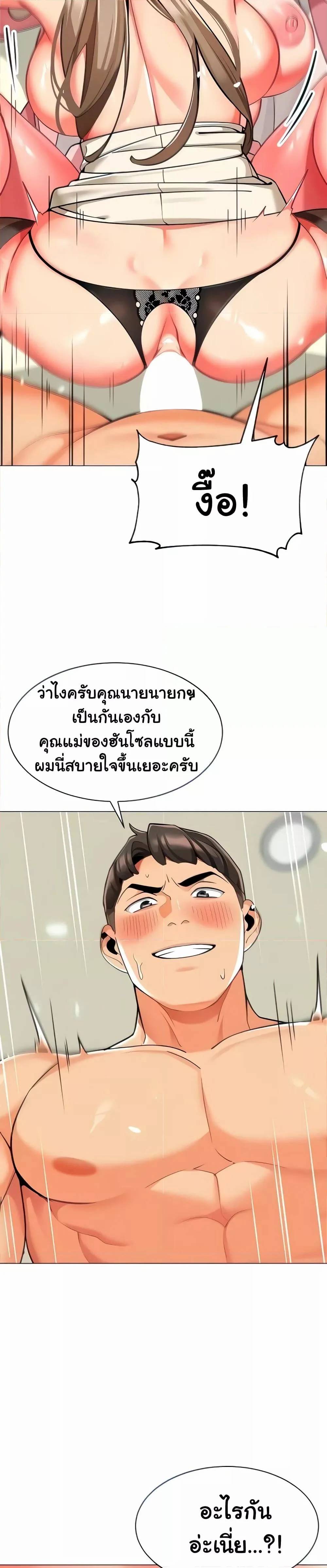0007.jpg