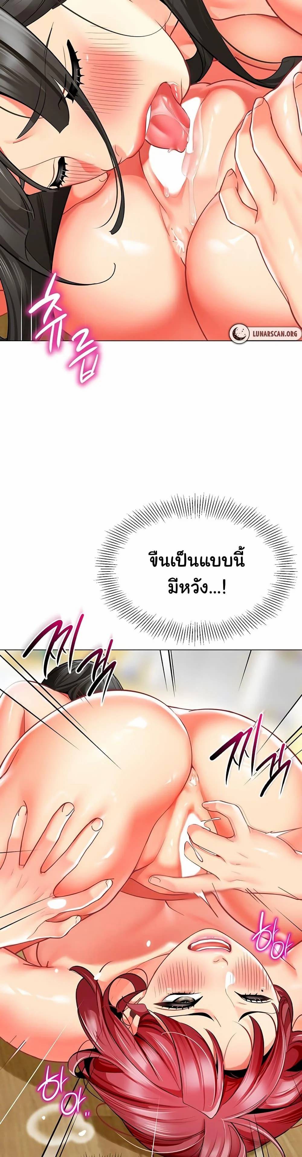 0030.jpg