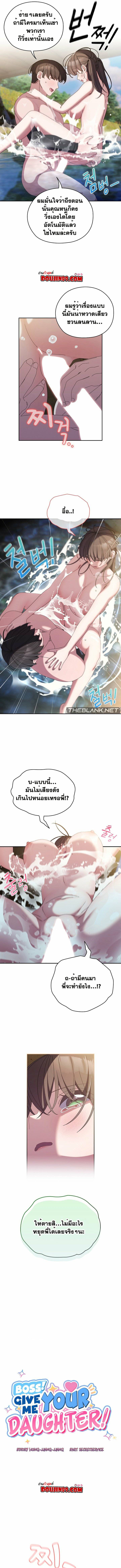 0005.jpg