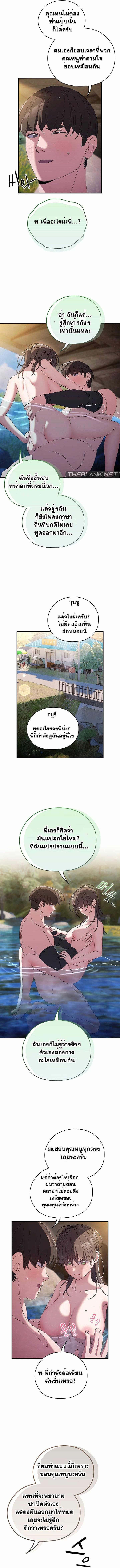 0008.jpg