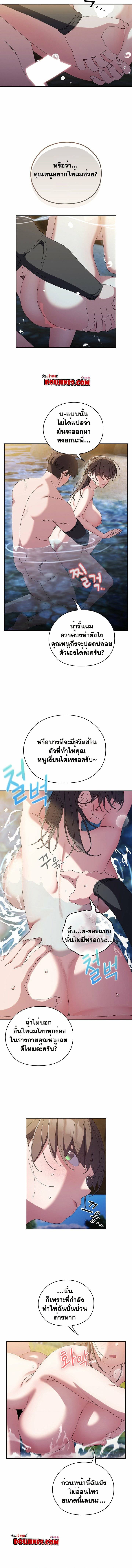 0009.jpg