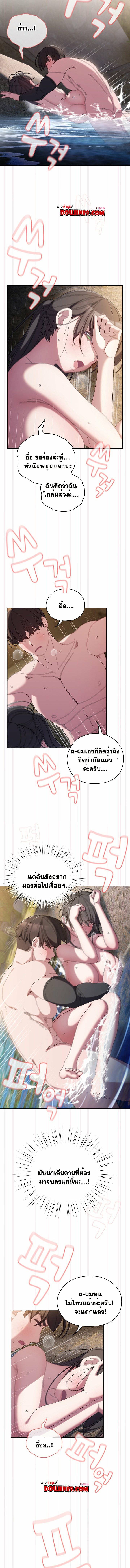 0012.jpg