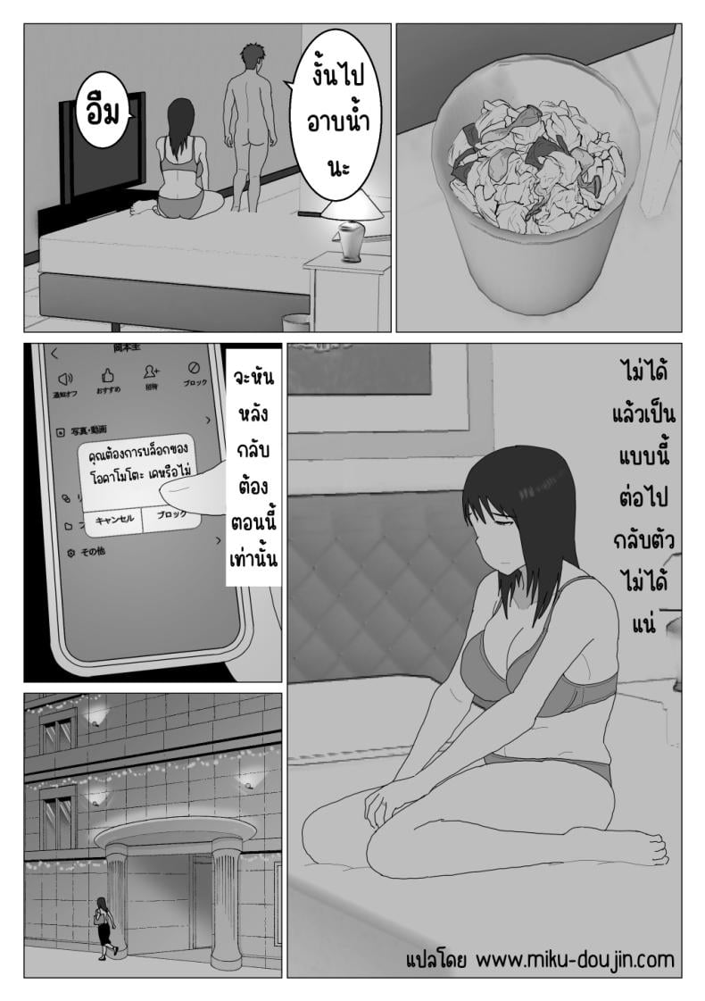 0004.jpg