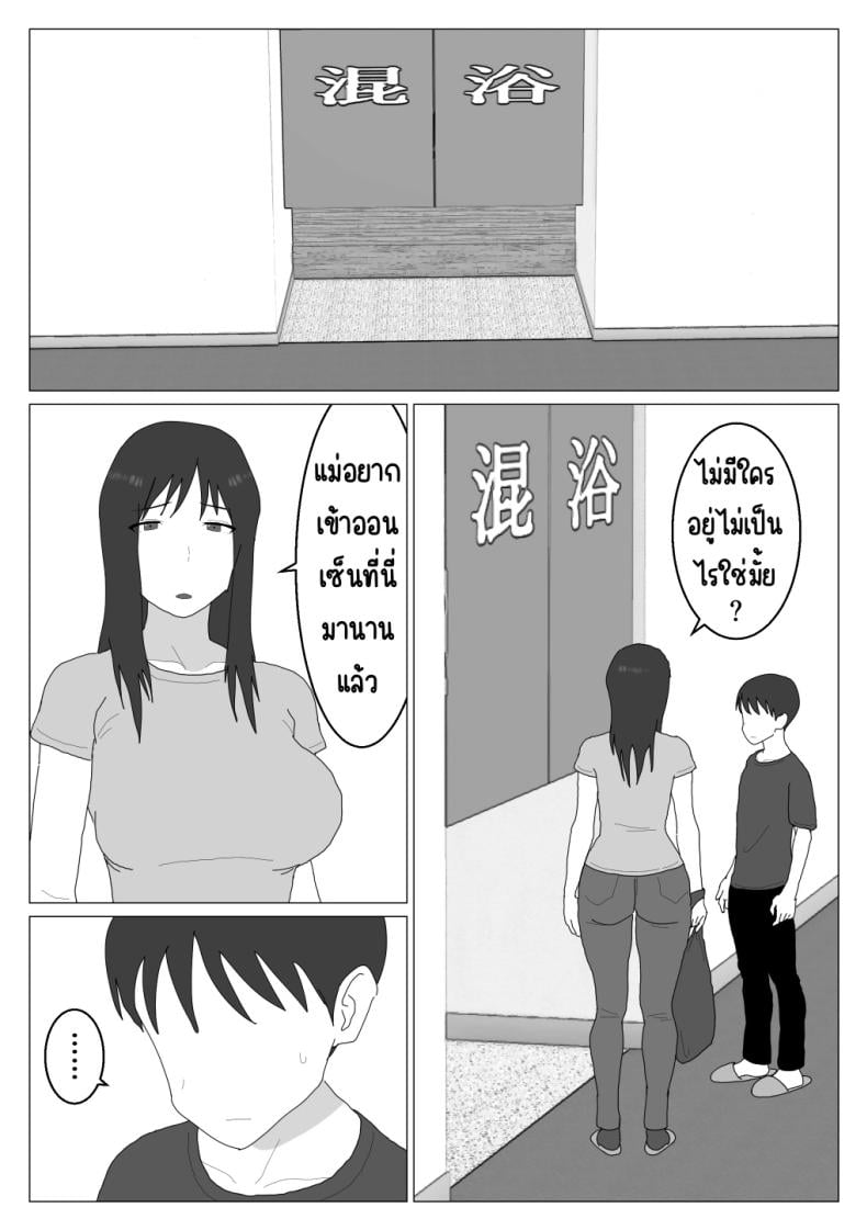 0006.jpg