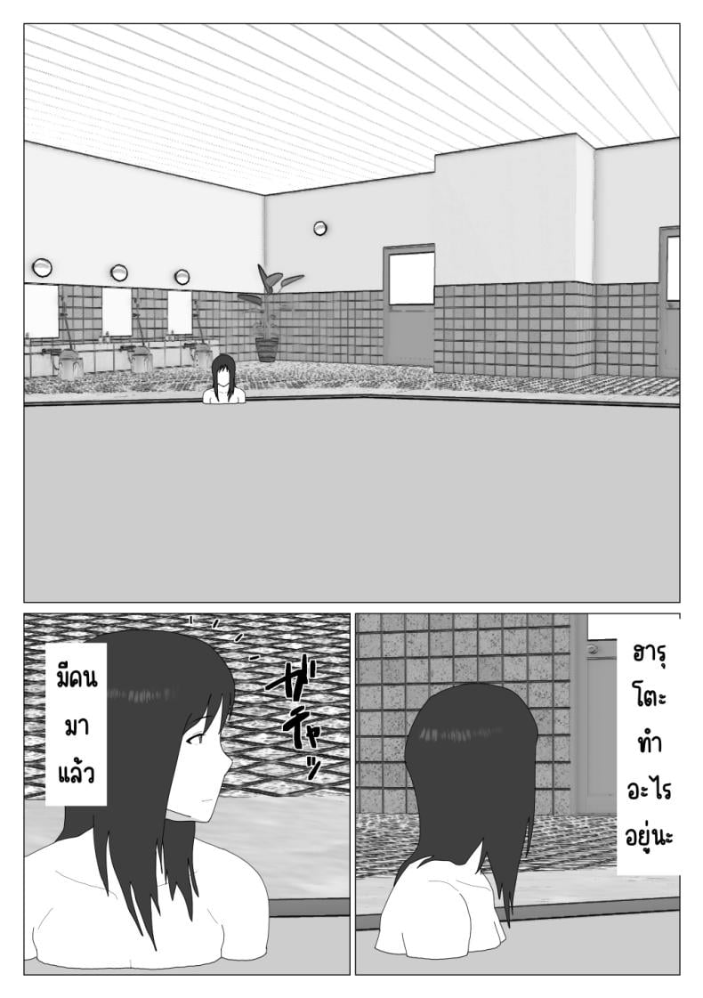 0010.jpg