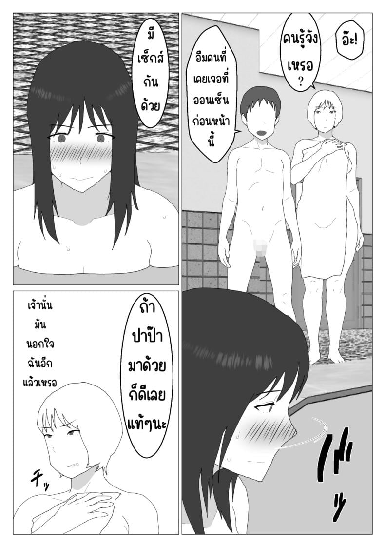 0012.jpg