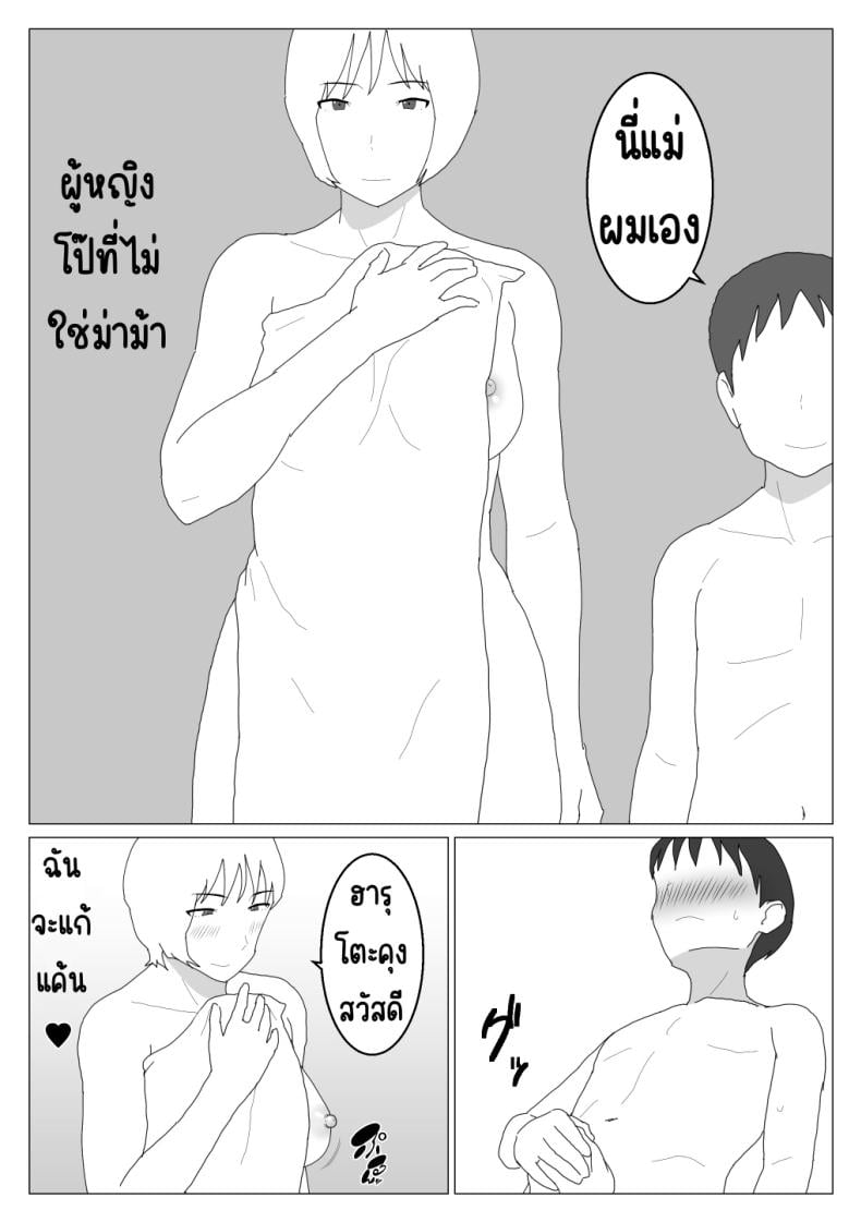 0014.jpg