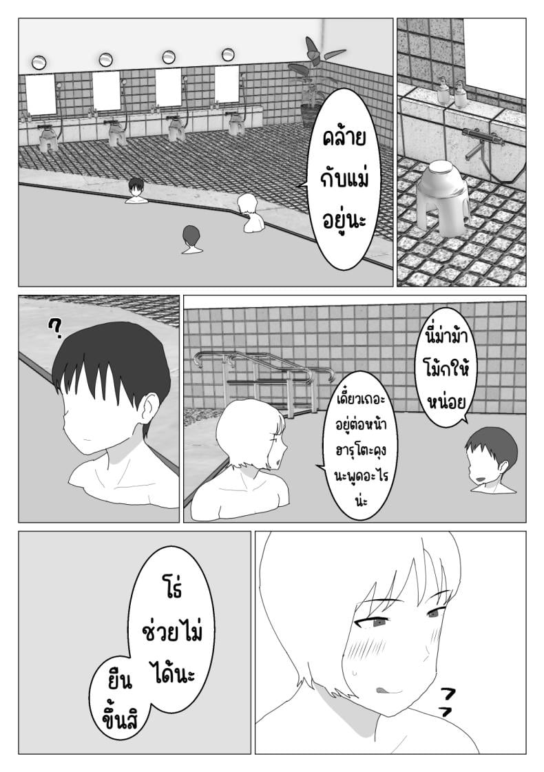 0015.jpg