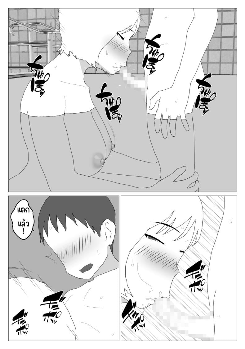 0017.jpg