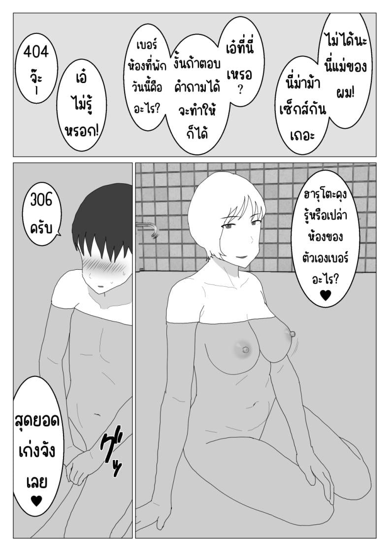 0019.jpg