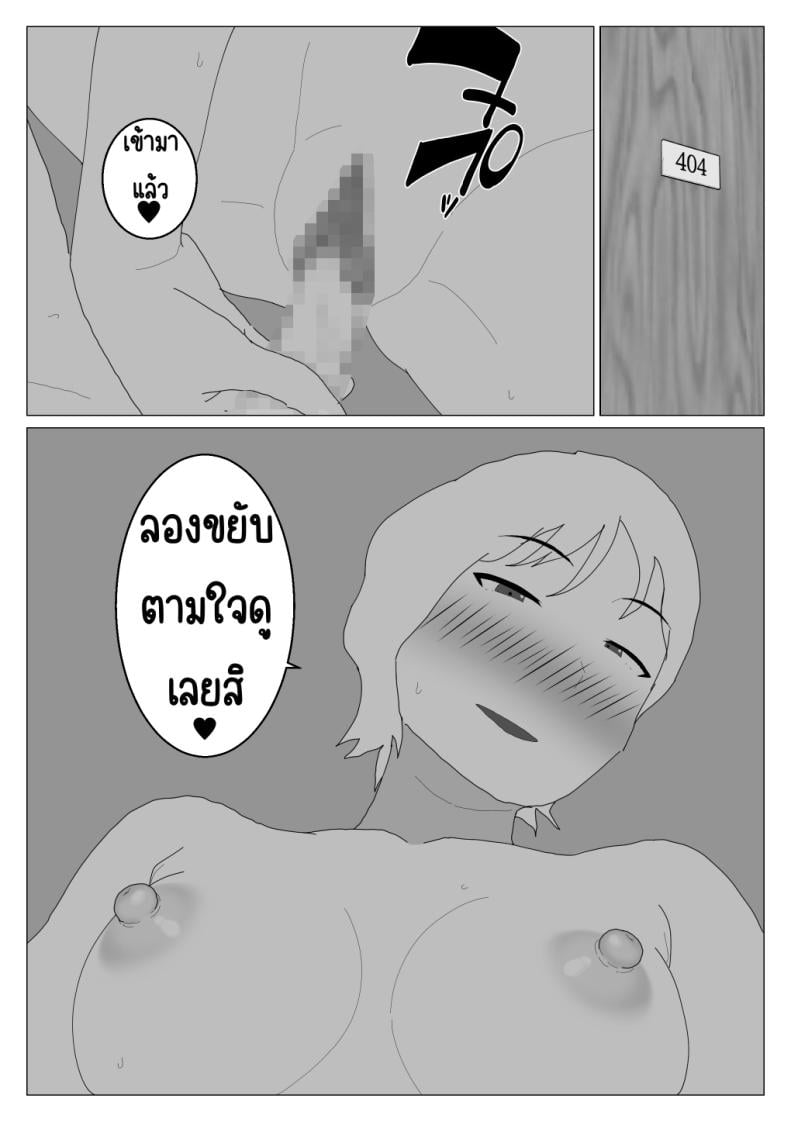 0030.jpg