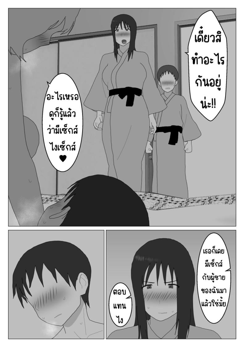 0003.jpg