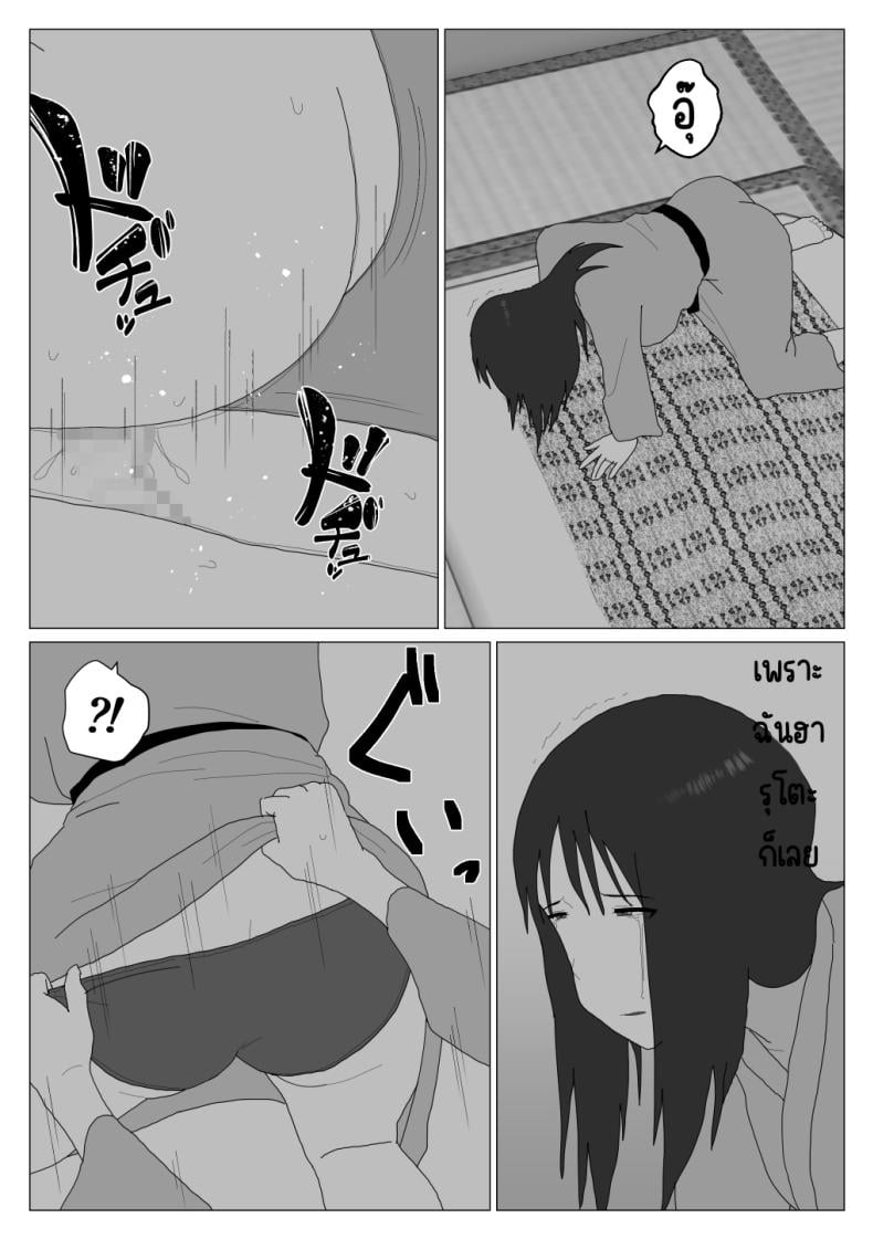 0004.jpg