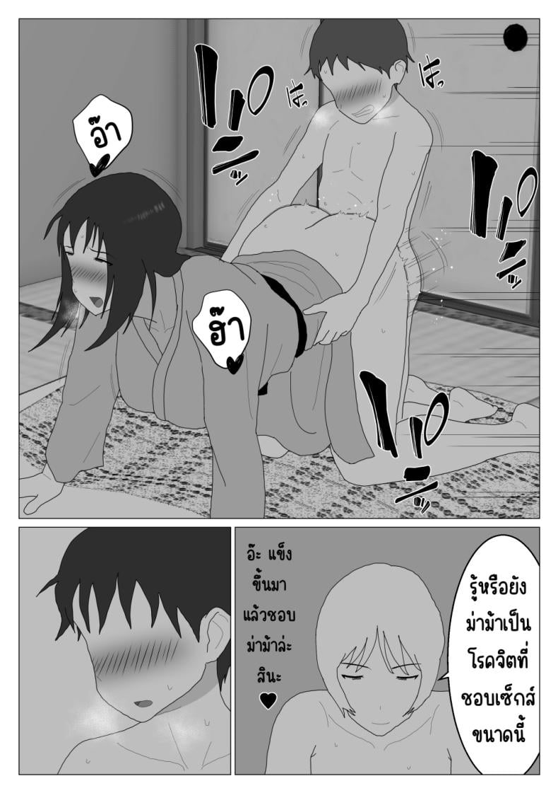 0006.jpg