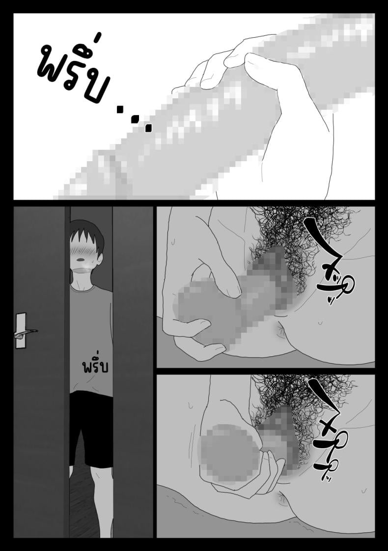 0008.jpg