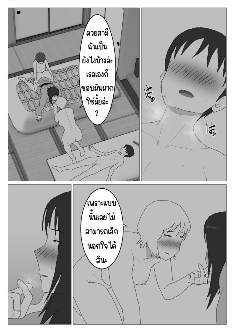0010.jpg