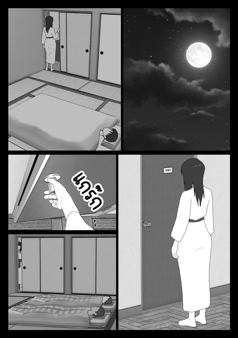0013.jpg