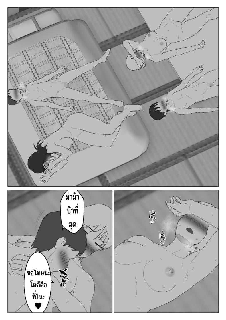 0022.jpg
