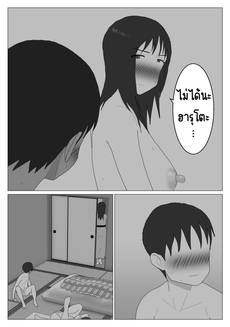 0024.jpg