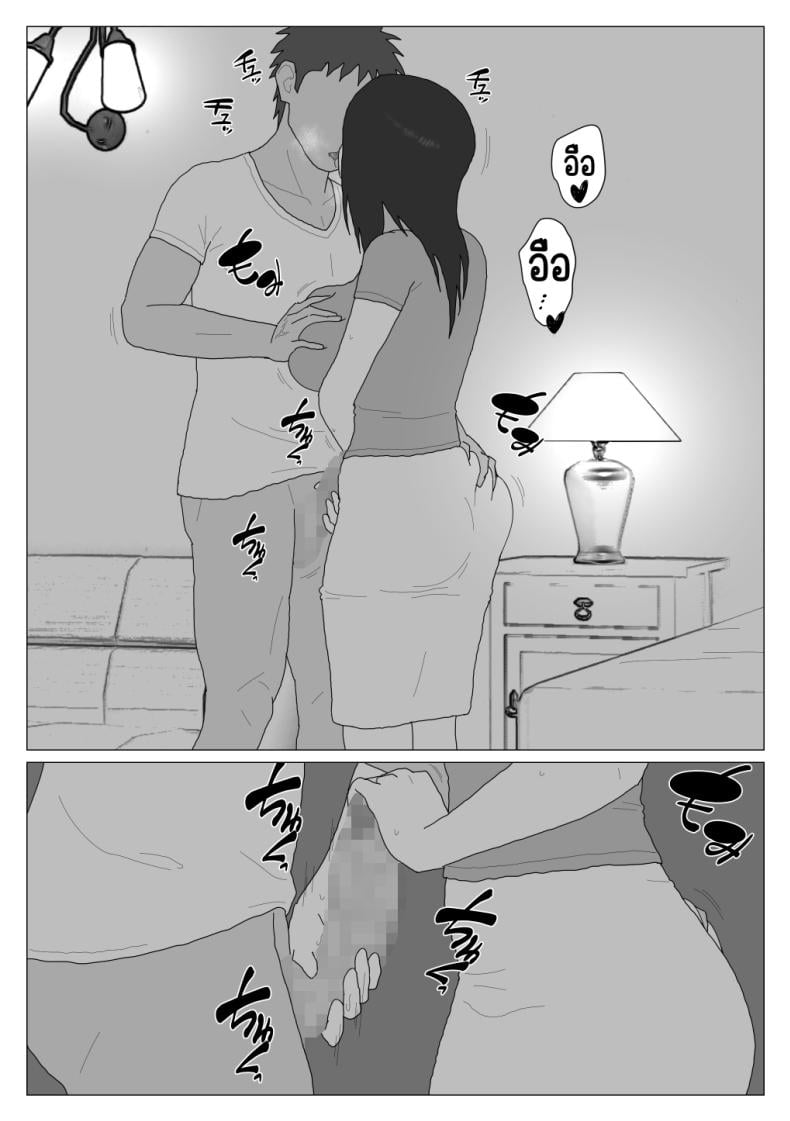 0003.jpg