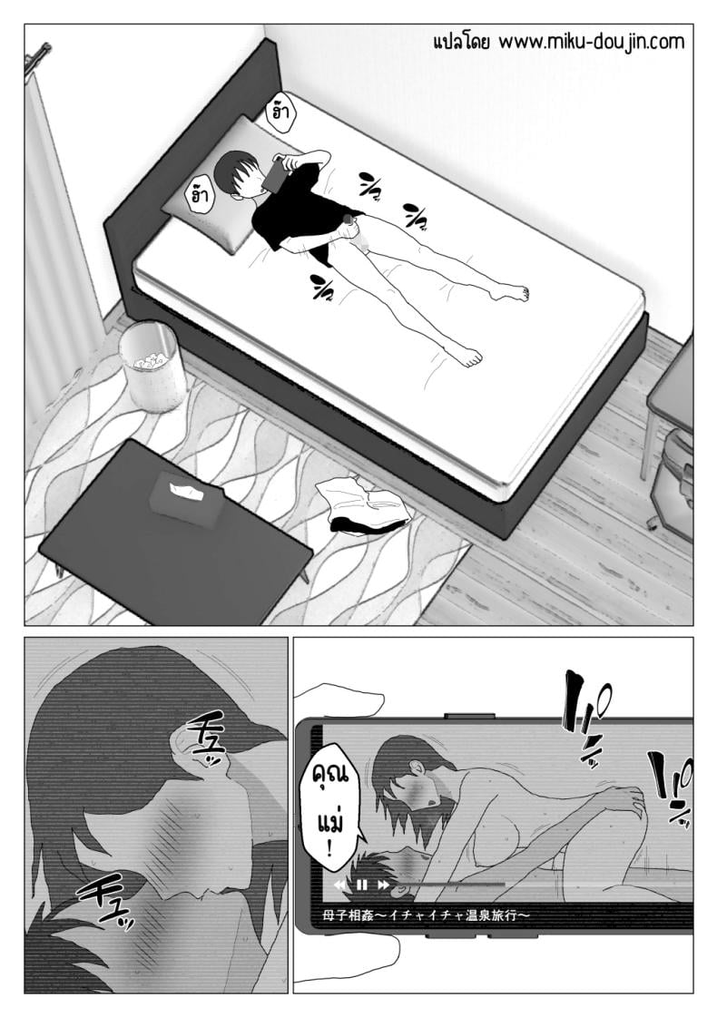0004.jpg