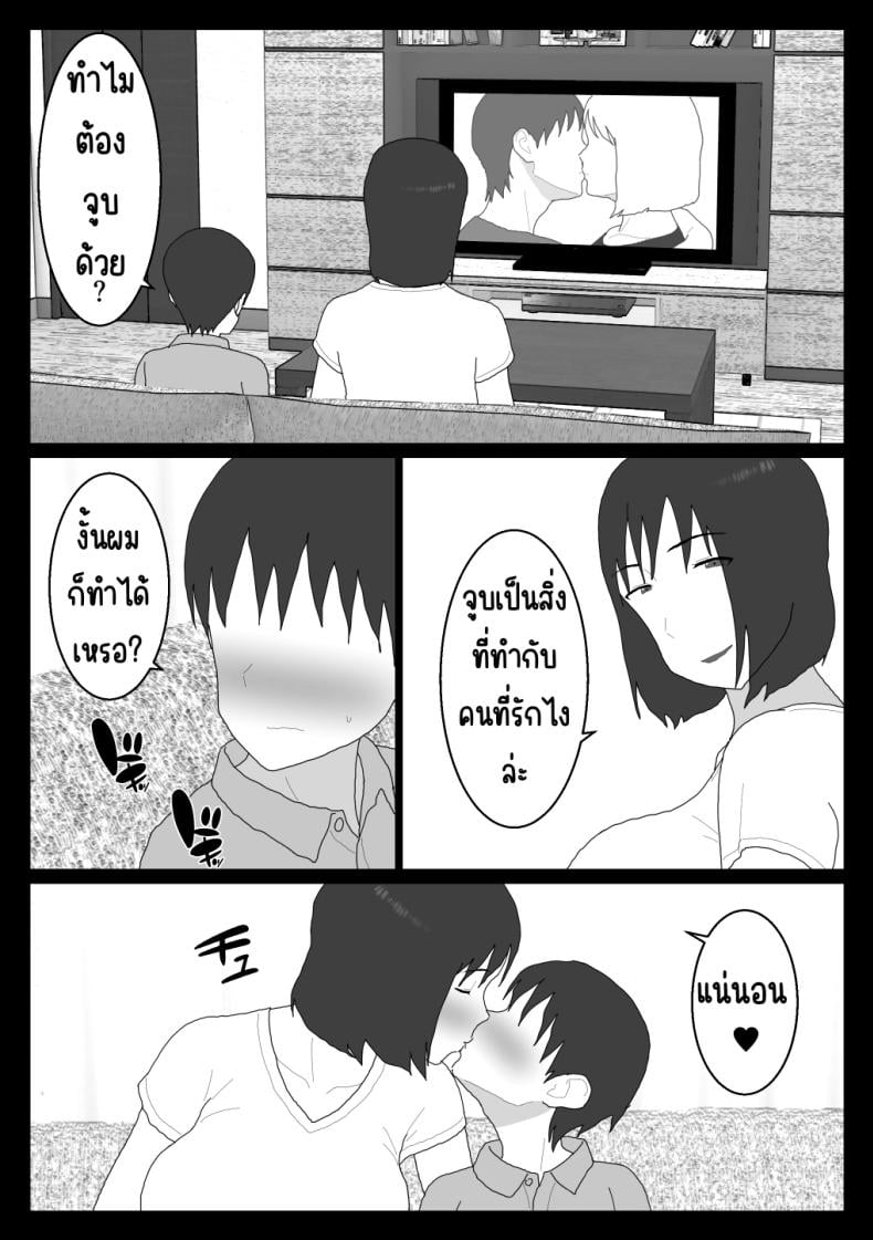 0005.jpg