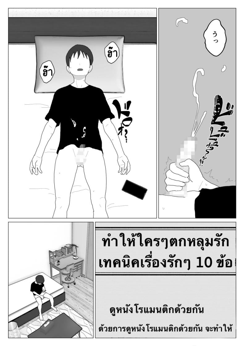 0006.jpg