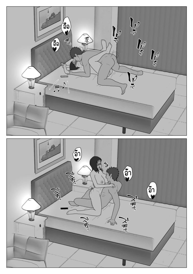 0011.jpg