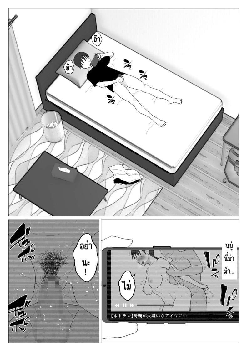 0012.jpg