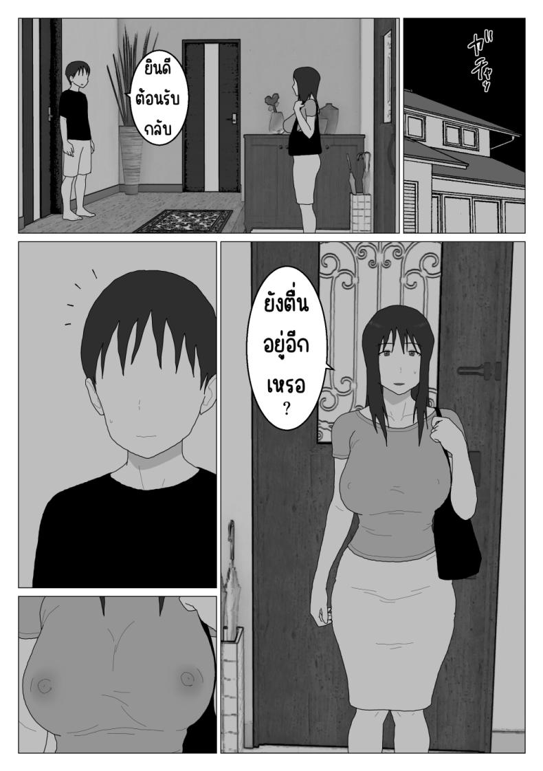 0015.jpg