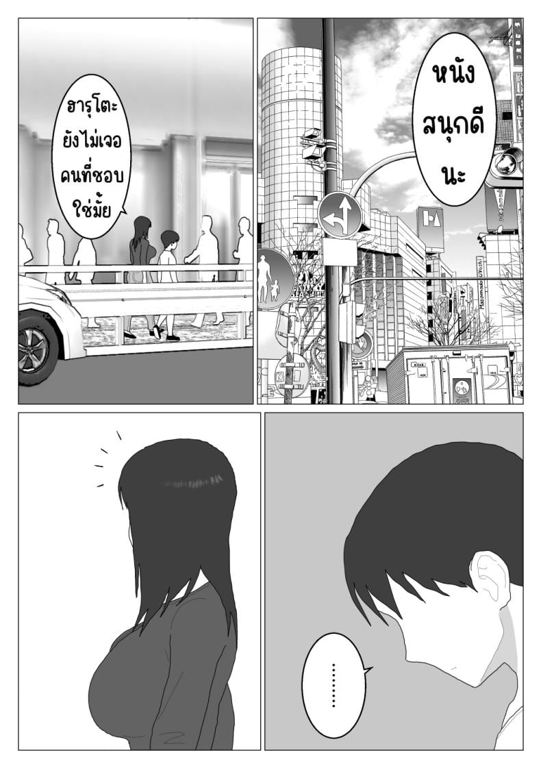 0021.jpg