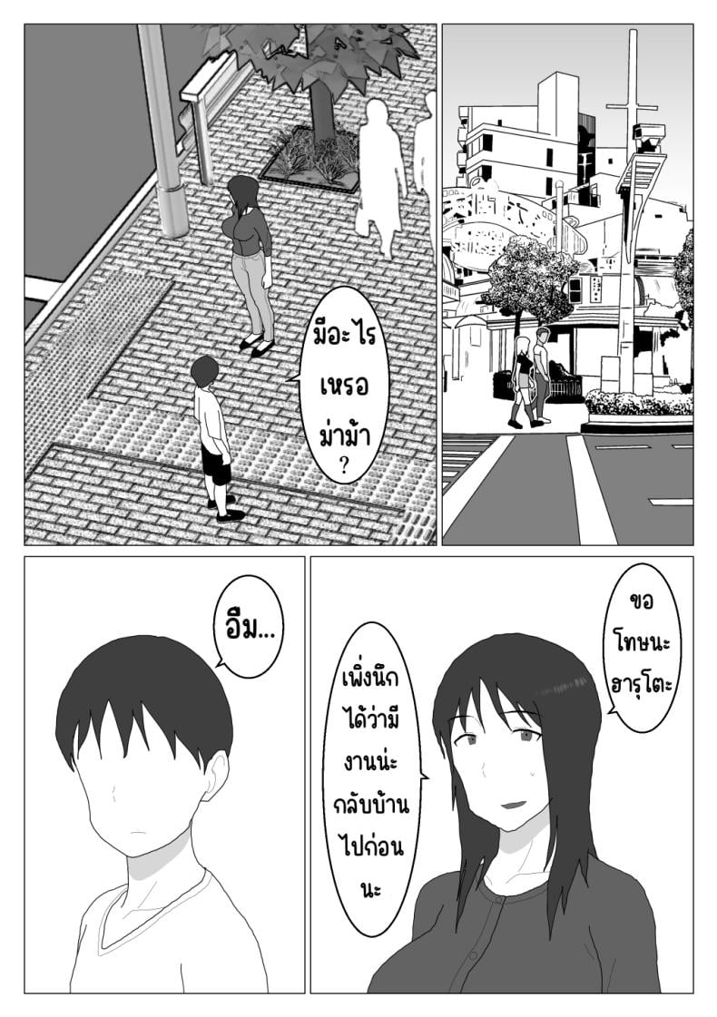 0022.jpg