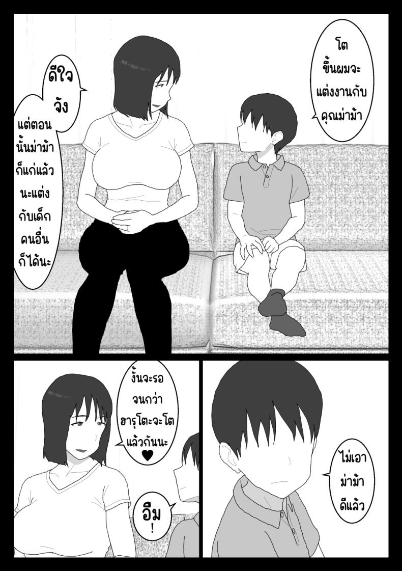 0025.jpg