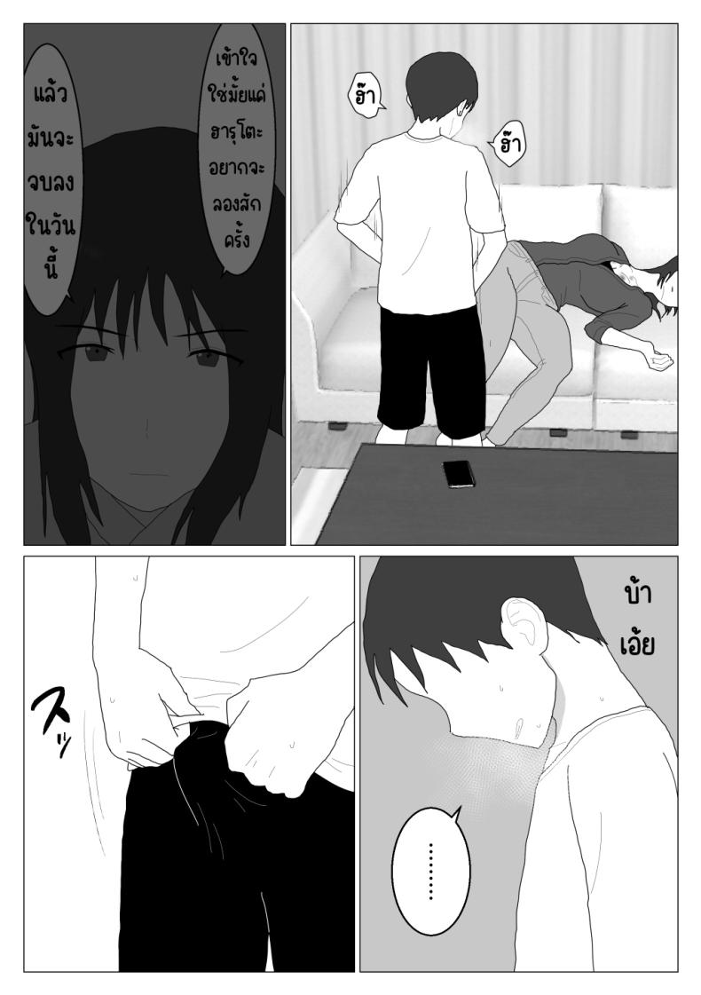 0004.jpg