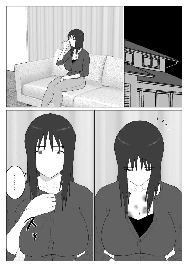 0005.jpg