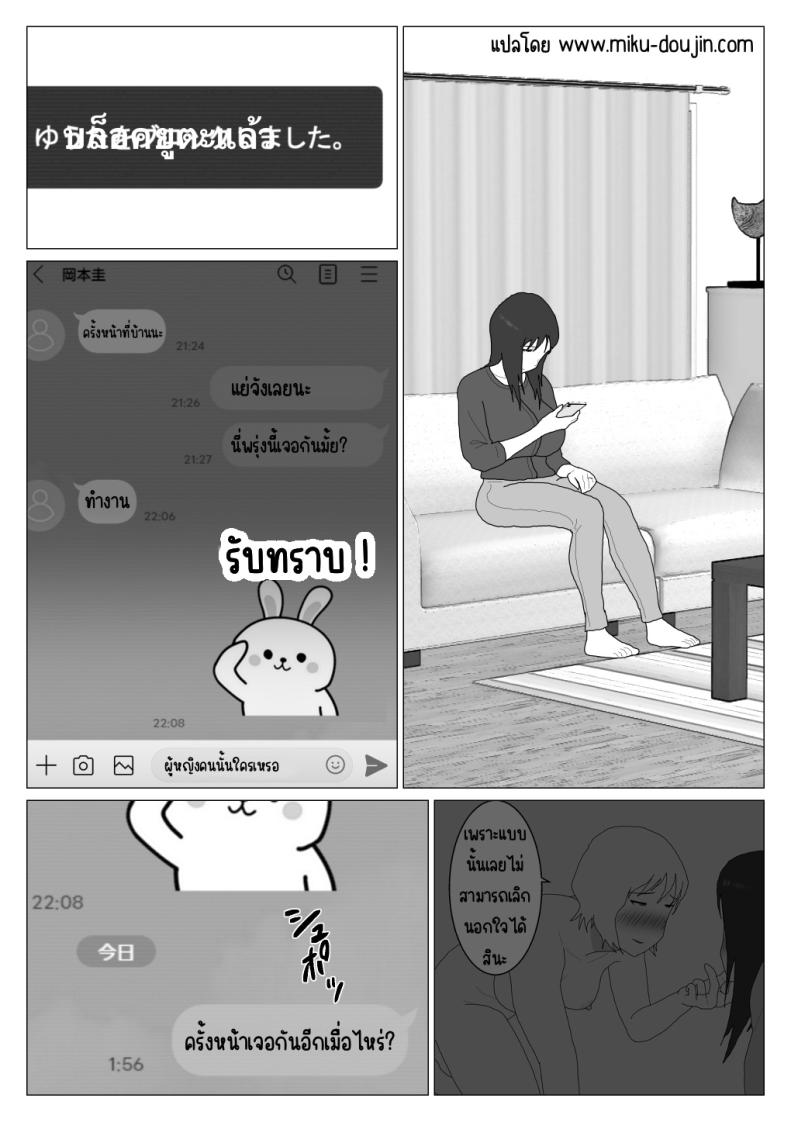0006.jpg