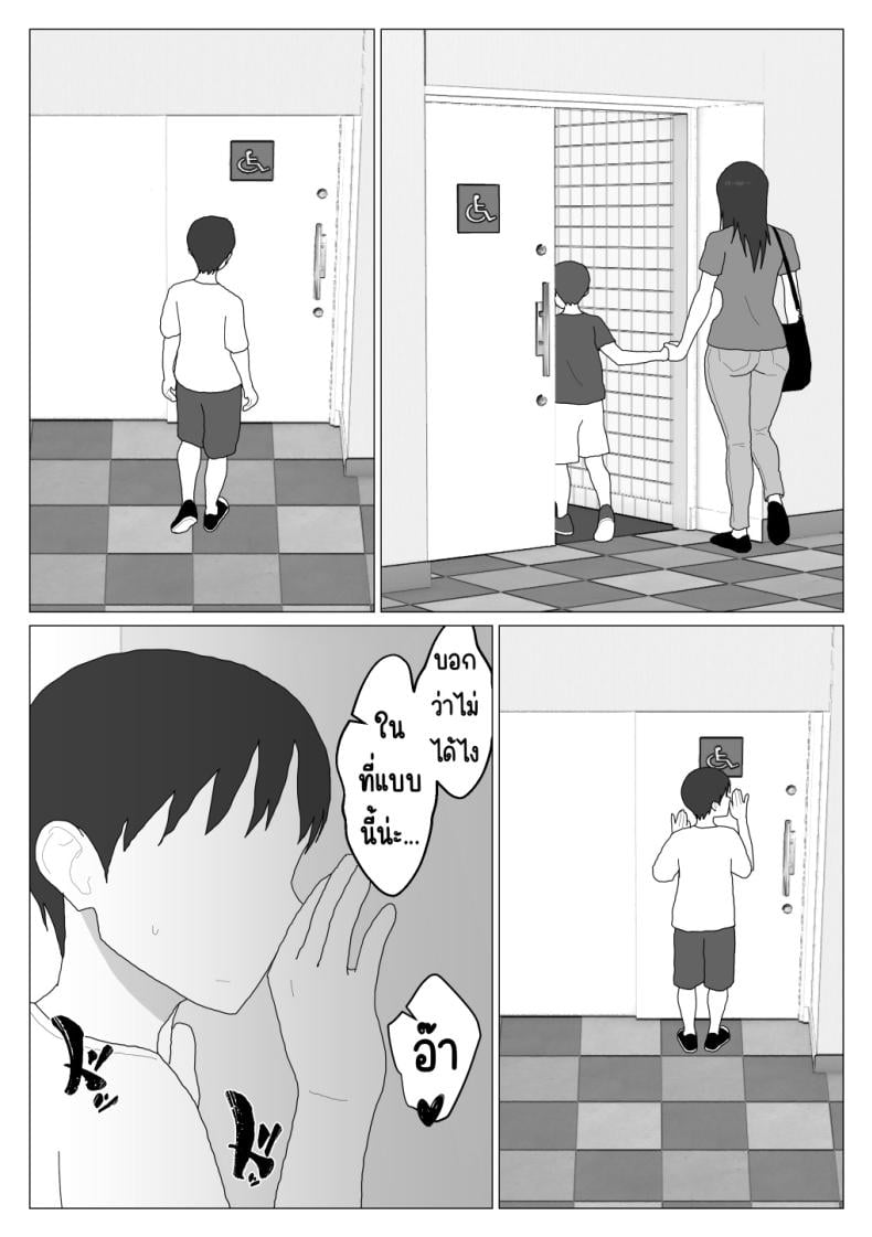 0012.jpg