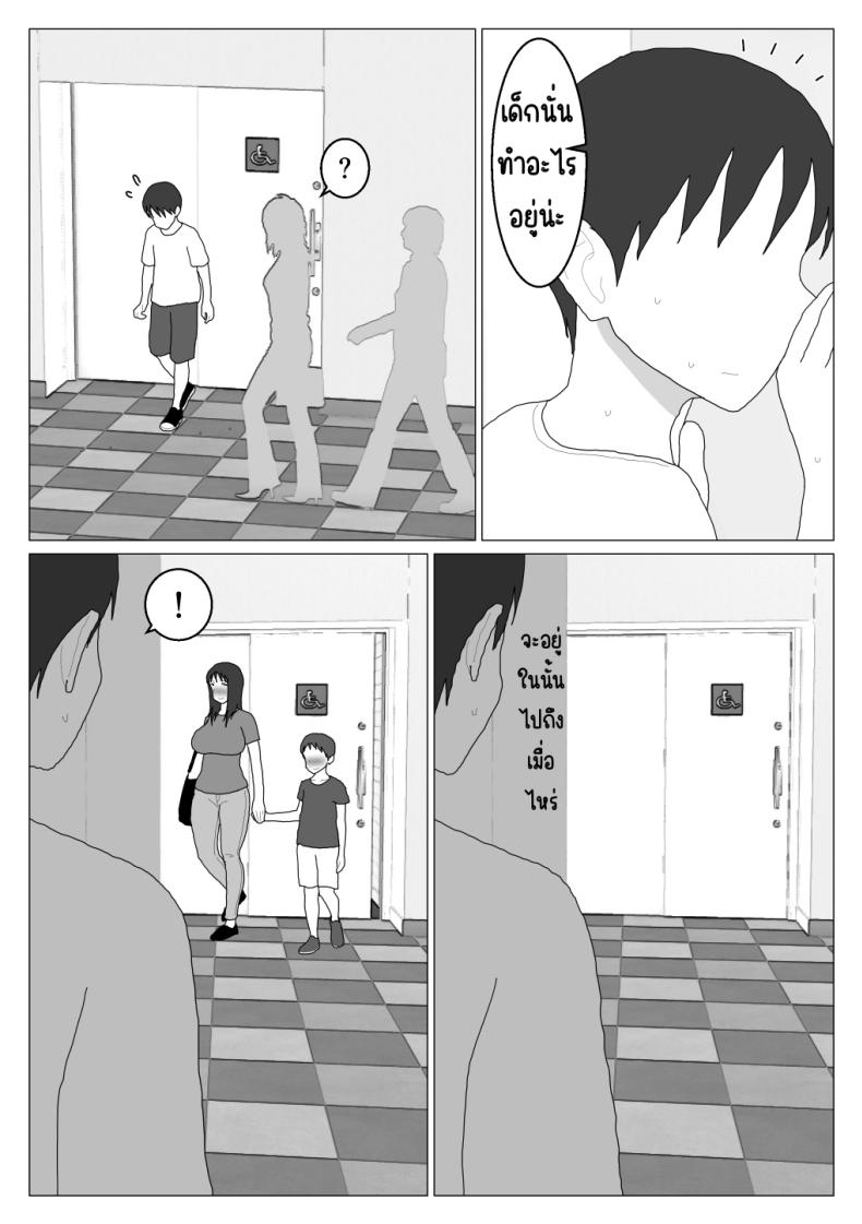 0014.jpg