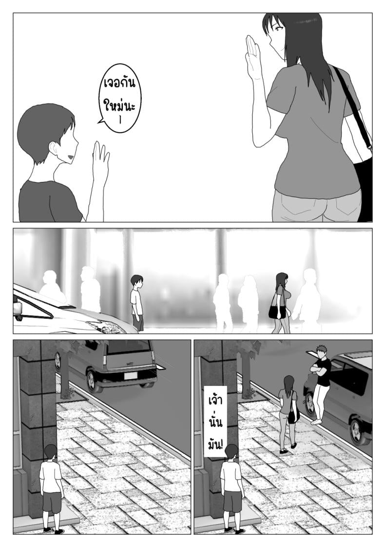 0015.jpg