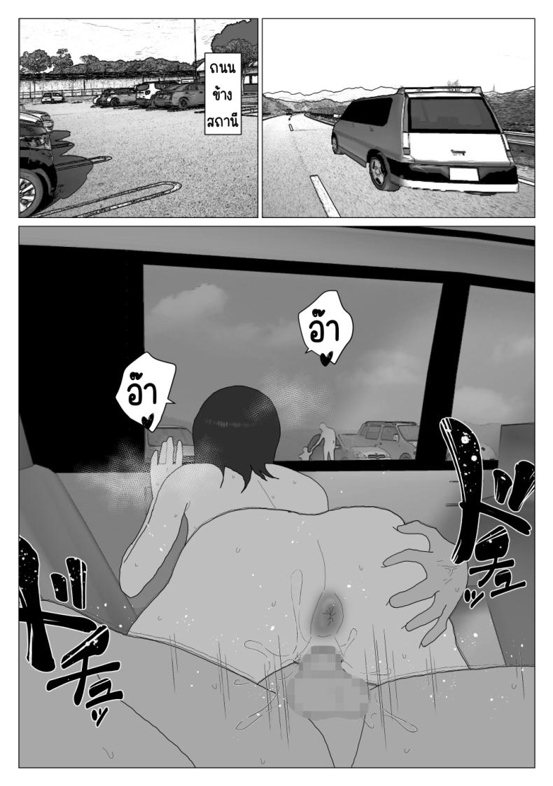 0016.jpg