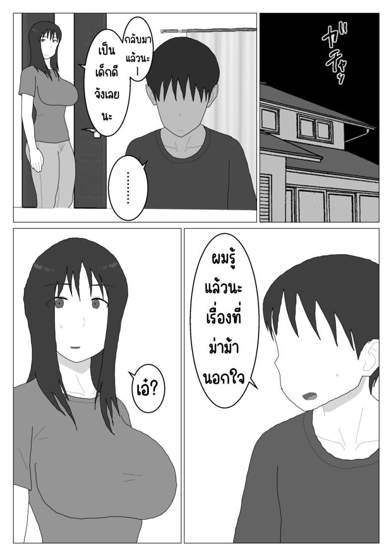 0022.jpg