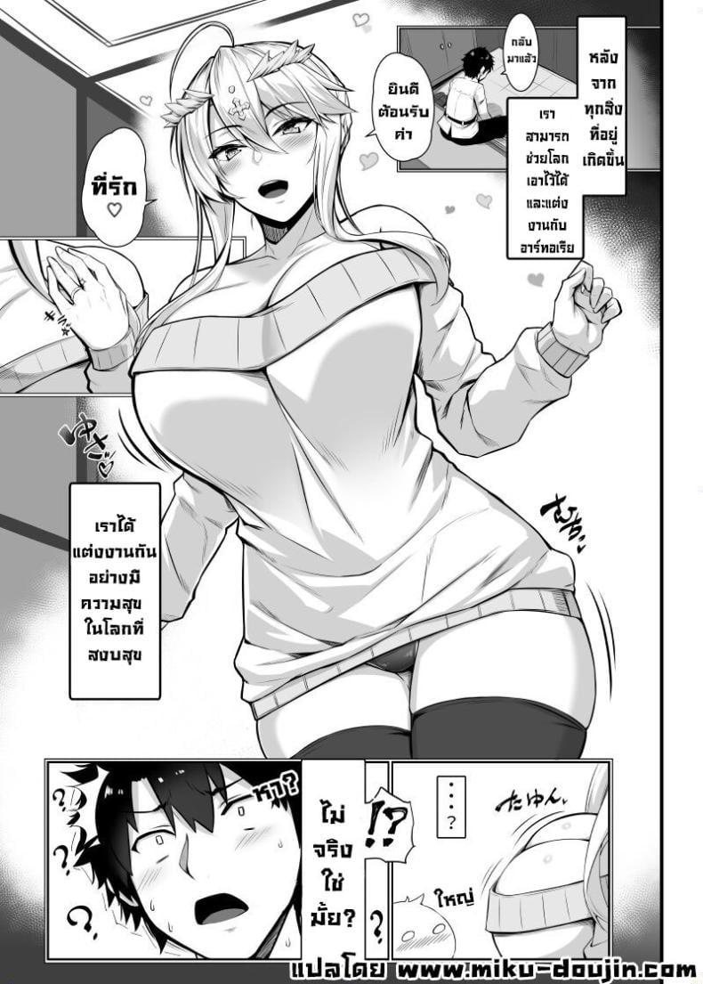 0003.jpg