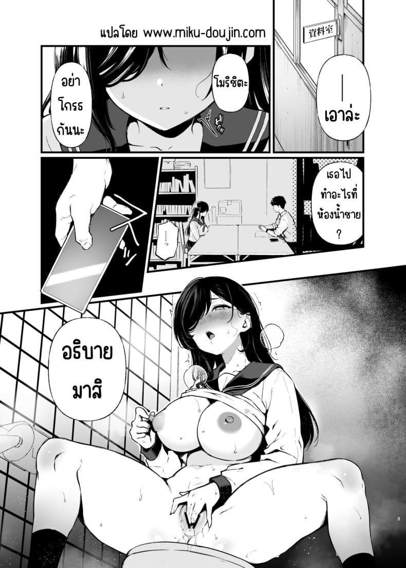 0003.jpg