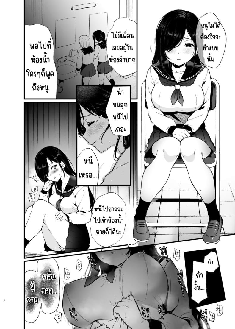 0004.jpg