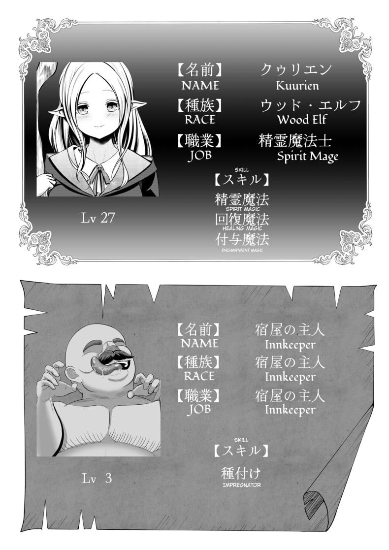 0003.jpg