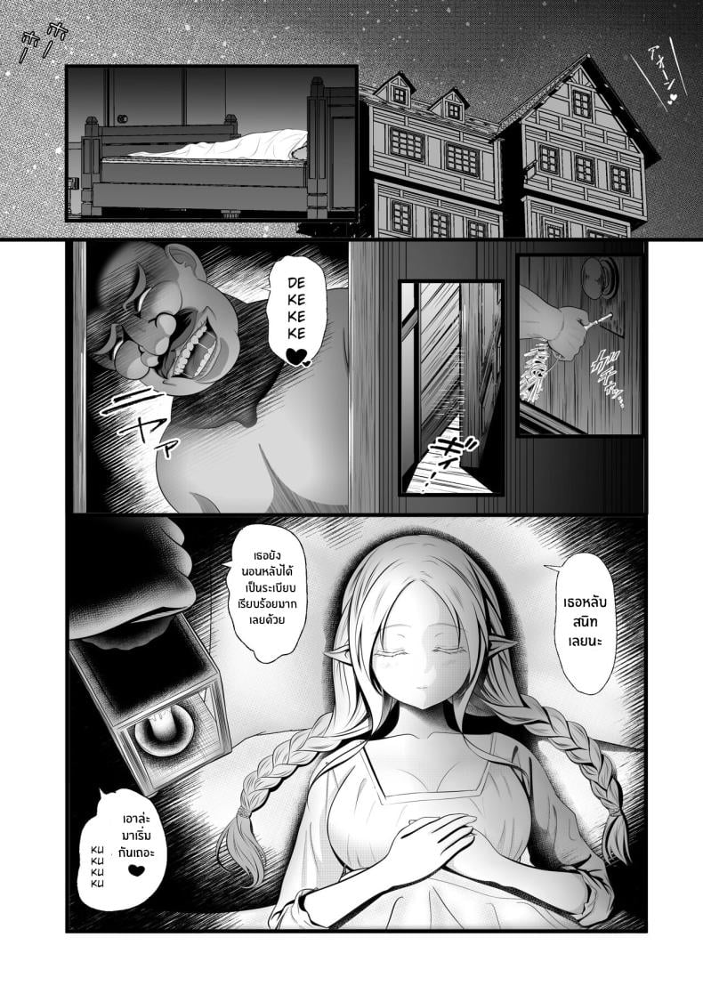 0005.jpg