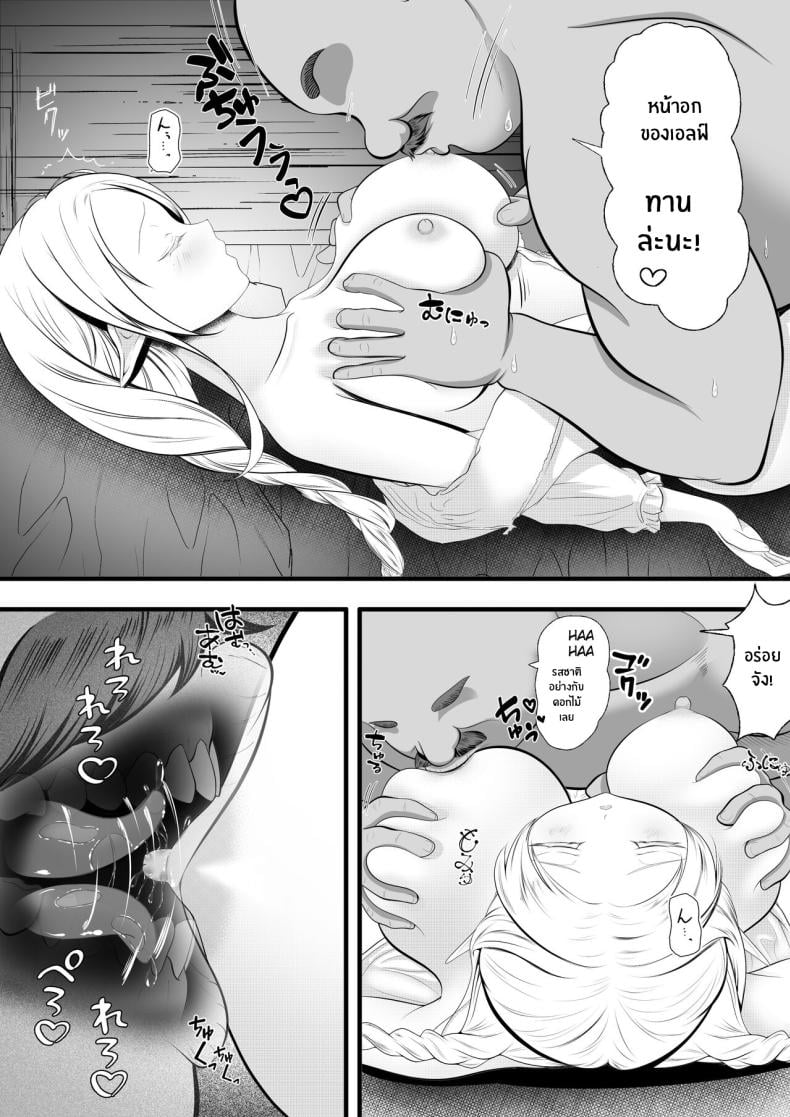 0010.jpg