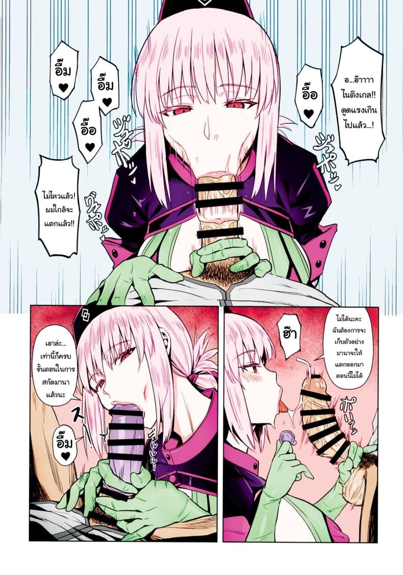 0005.jpg